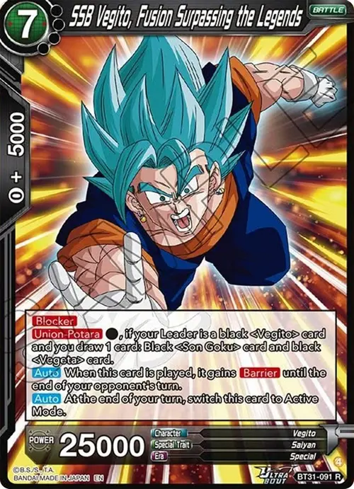 SSB Vegito, Fusion Surpassing the Legends card art