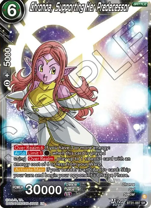 Chronoa, Supporting Her Predecessor card art
