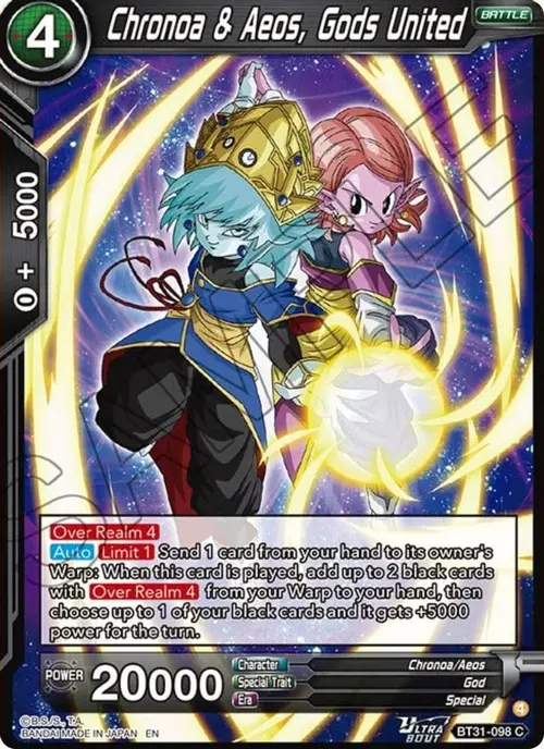 Chronoa & Aeos, Gods United card art