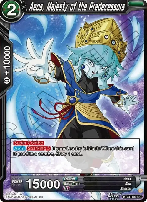 Aeos, Majesty of the Predecessors card art