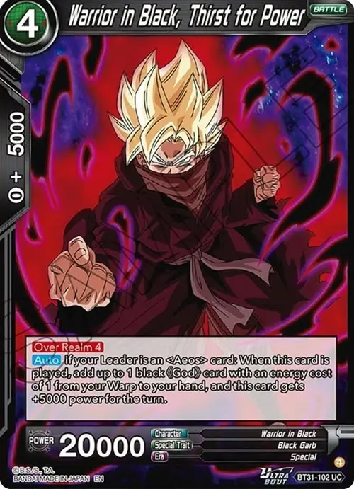 Warrior in Black, Thirst for Power card art