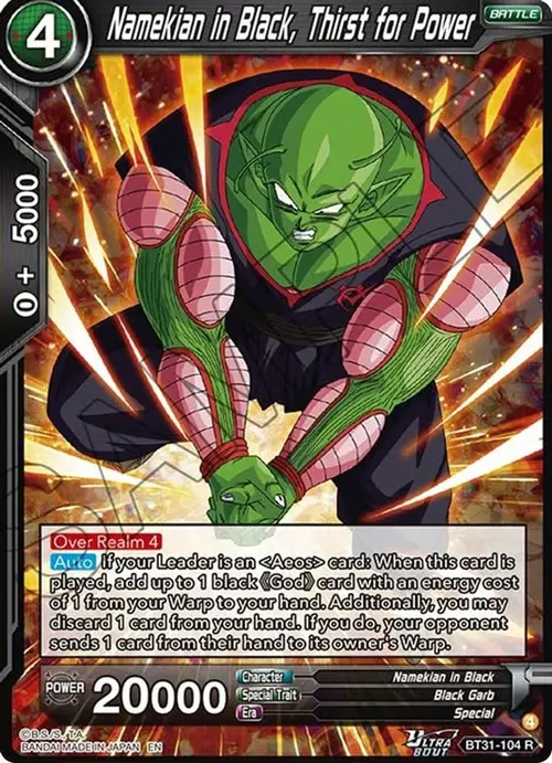 Namekian in Black, Thirst for Power card art