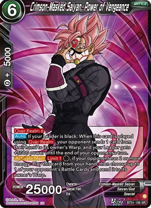 Crimson-Masked Saiyan, Power of Vengeance card art