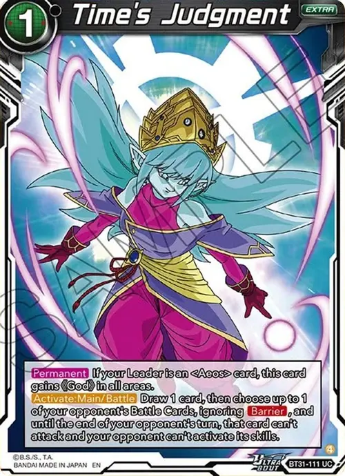 Time's Judgment card art