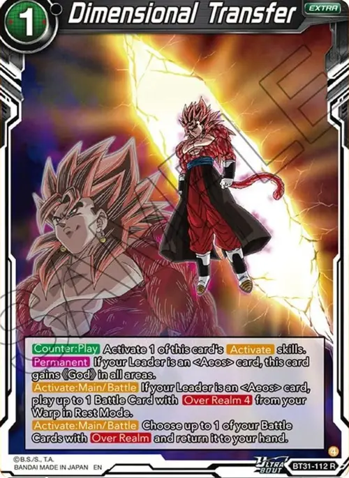 Dimensional Transfer card art