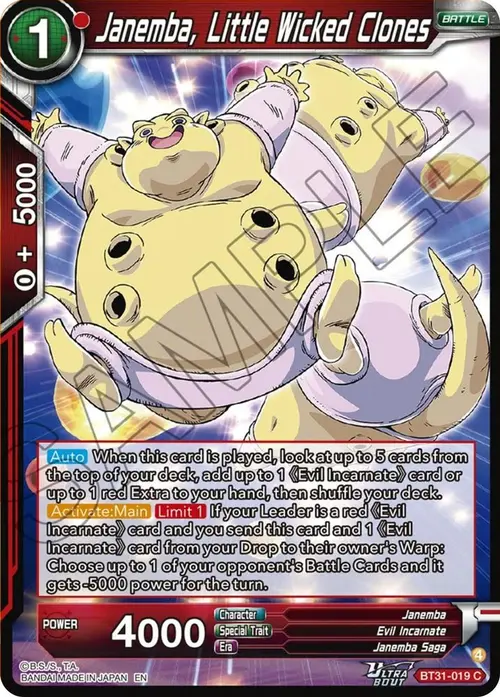Janemba, Little Wicked Clones card art