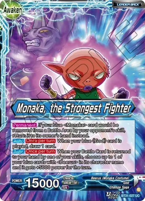 Monaka // Monaka, the Strongest Fighter card art