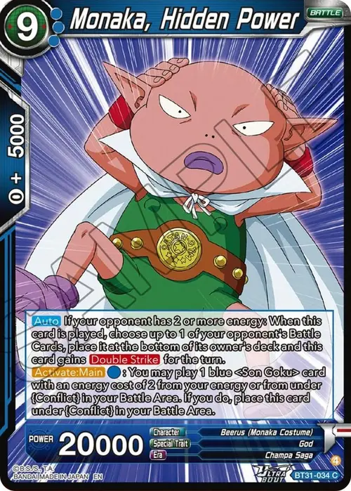 Monaka, Hidden Power card art