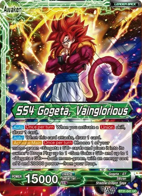 SS4 Son Goku & SS4 Vegeta // SS4 Gogeta, Vainglorious card art