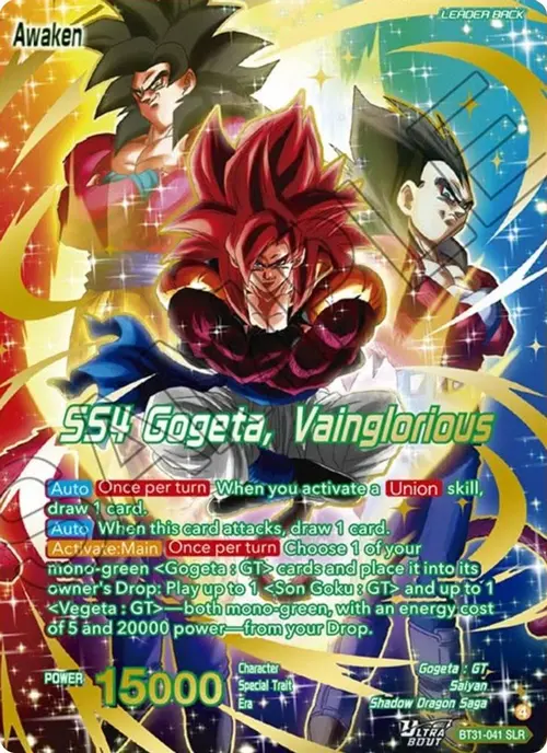 SS4 Son Goku & SS4 Vegeta // SS4 Gogeta, Vainglorious (SLR) card art