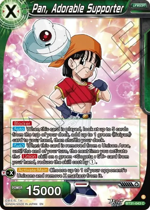 Pan, Adorable Supporter card art