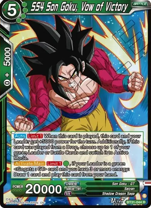 SS4 Son Goku, Vow of Victory card art