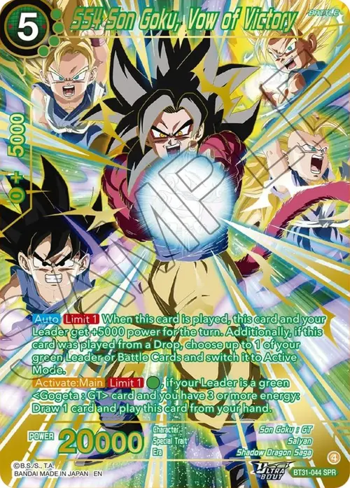 SS4 Son Goku, Vow of Victory (SPR) card art