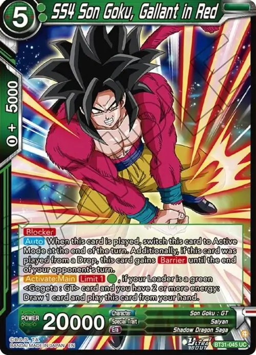 SS4 Son Goku, Gallant in Red card art