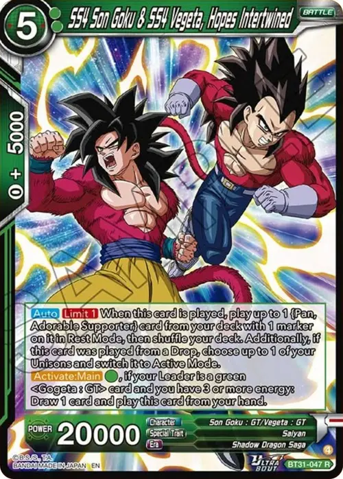 SS4 San Goku & SS4 Vegeta, Hopes Intertwined card art