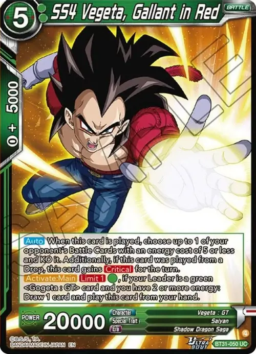 SS4 Vegeta, Gallant in Red card art