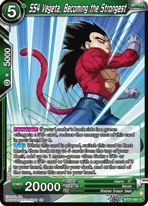 SS4 Vegeta, Becoming the Strongest card art