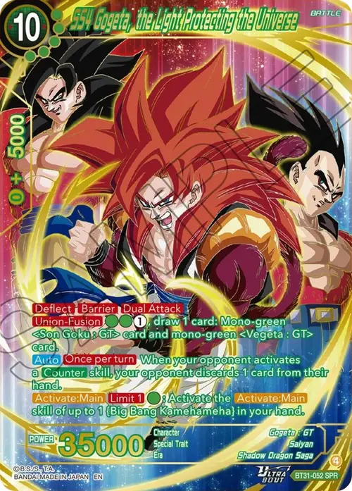 SS4 Gogeta, the Light Protecting the Universe (SPR) card art