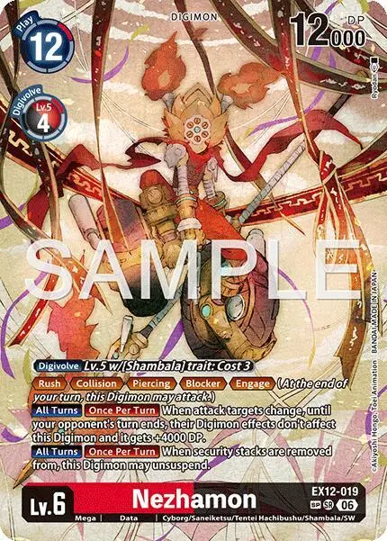 Nezhamon (SP) card art