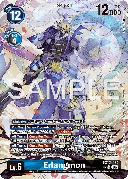 Erlangmon (SP) card art