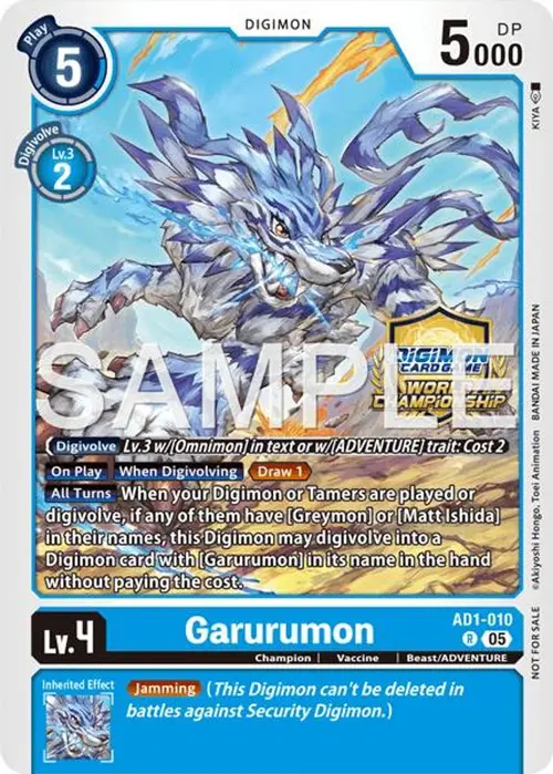 Garurumon (World Championship 26–27 Regionals Season 2) card art