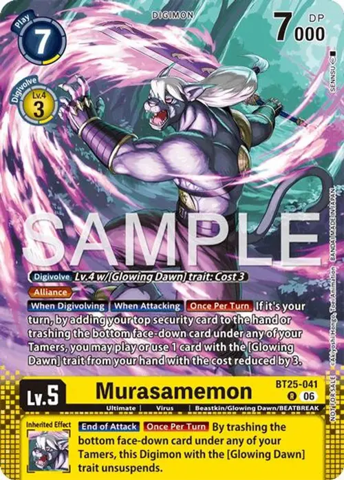 Murasamemon (Event Pack 10) card art