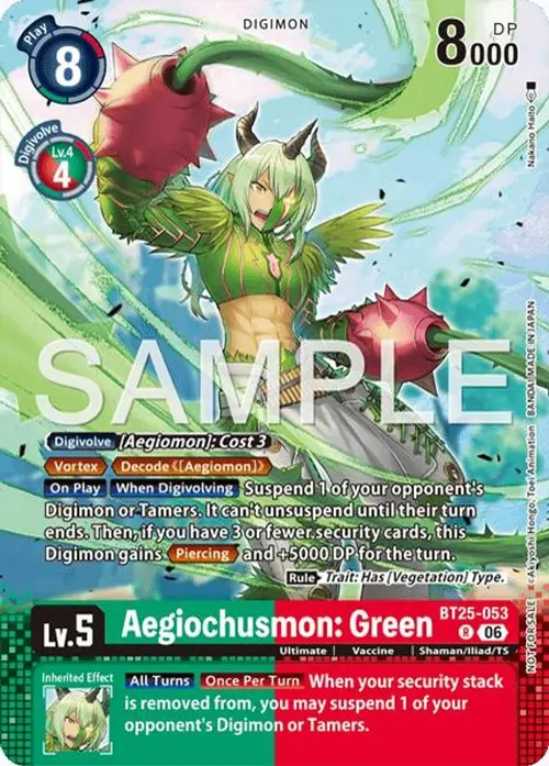 Aegiochusmon: Green (Event Pack 10) card art