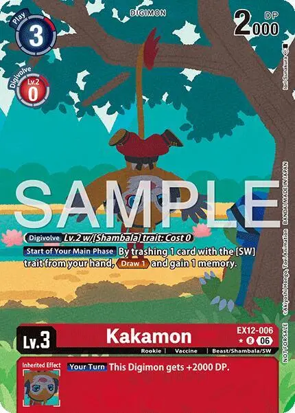 Kakamon (Box Topper) card art