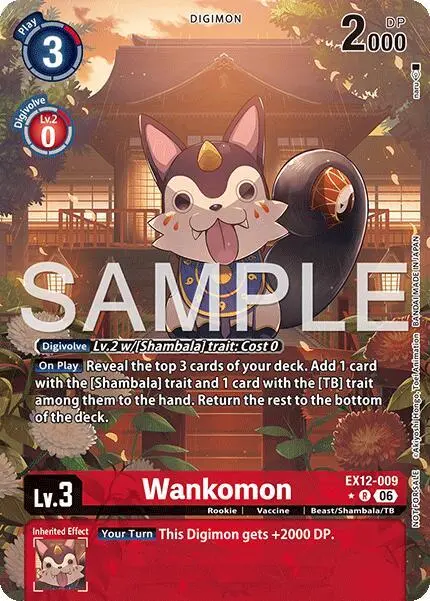 Wankomon (Box Topper) card art