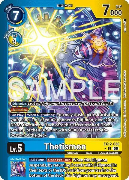 Thetismon (Limited Foil) card art