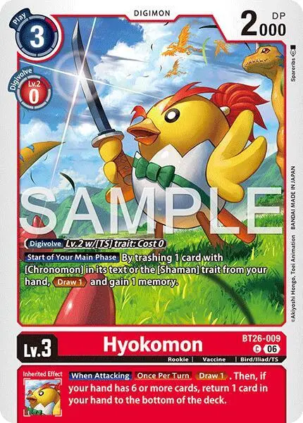 Hyokomon card art