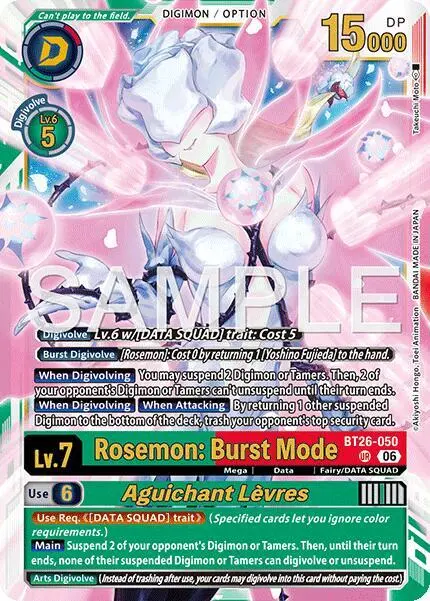 Rosemon: Burst Mode // Aguichant Levres card art