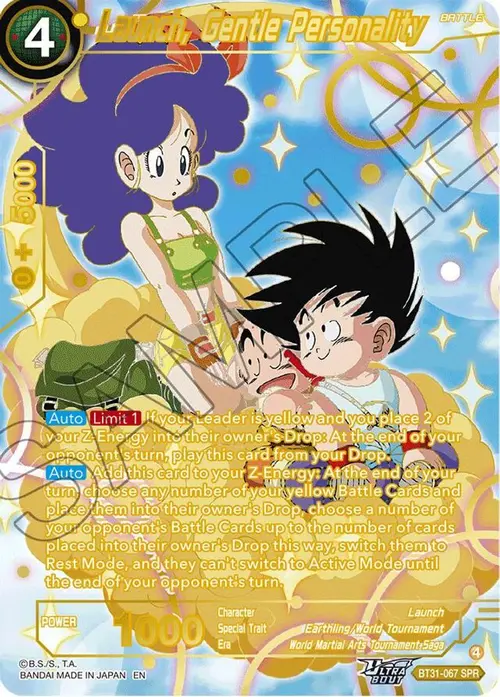 Launch, Gentle Personality (SPR) card art