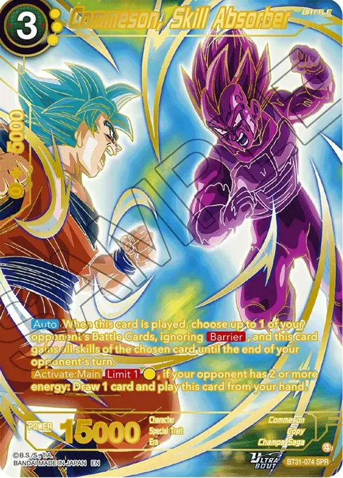 Commeson, Skill Absorber (SPR) card art