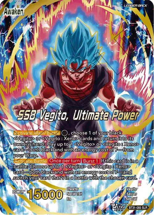 Vegito // SSB Vegito, Ultimate Power (SLR) card art