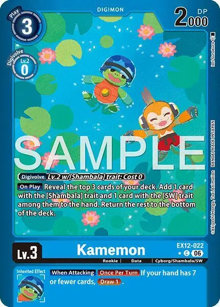 Kamemon (Limited Foil) card art
