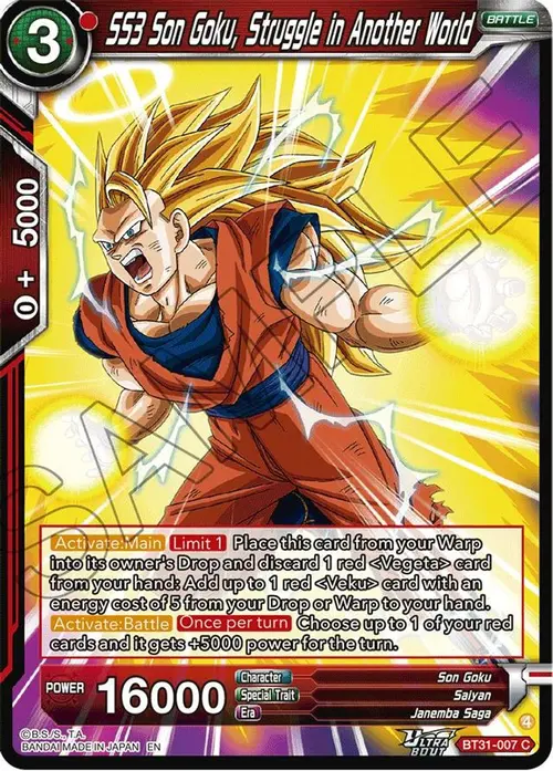 SS3 Son Goku, Struggle in Another World card art