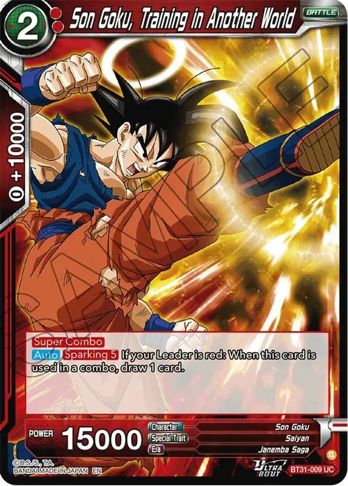 Son Goku, Training in Another World card art
