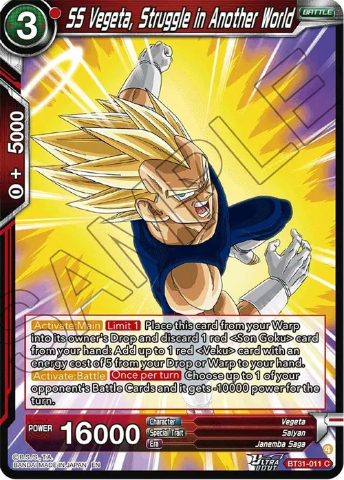 SS Vegeta, Struggle in Another World card art