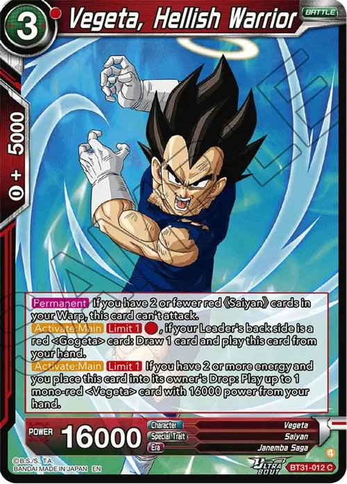 Vegeta, Hellish Warrior card art