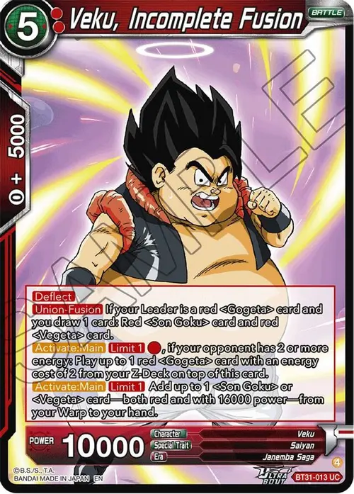 Veku, Incomplete Fusion card art