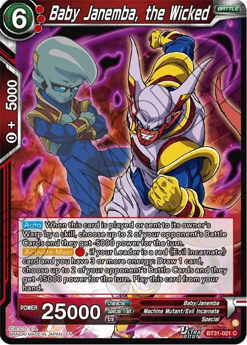 Baby Janemba, the Wicked card art