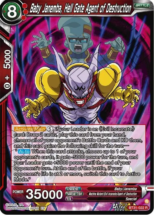 Baby Janemba, Hell Gate Agent of Destruction card art