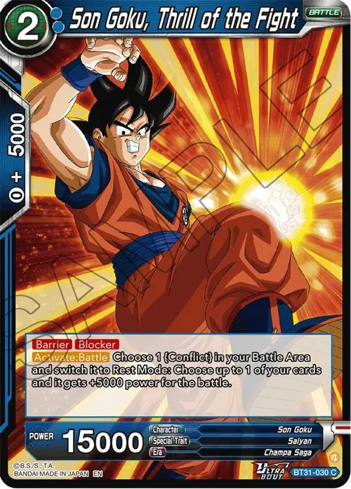Son Goku, Thrill of the Fight card art