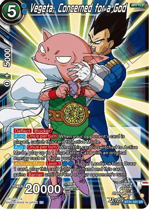Vegeta, Concerned for a God card art
