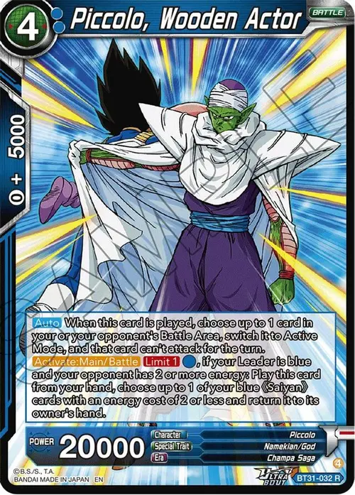 Piccolo, Wooden Actor card art