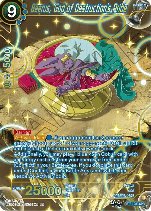 Beerus, God of Destruction's Pride (SPR) card art