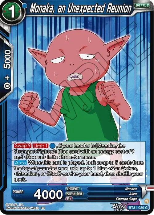 Monaka, an Unexpected Reunion card art