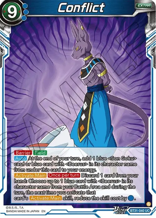 Conflict card art