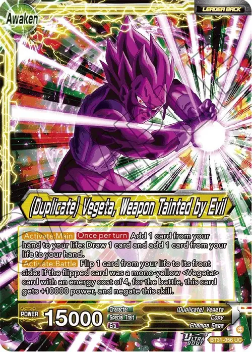 Commeson // (Duplicate) Vegeta, Weapon Tainted by Evil card art